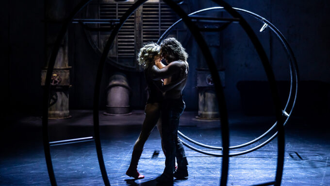 Walk My World - Jupiter